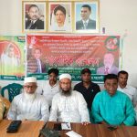 bnp-gopalganj
