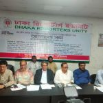 মবোক্রেসি