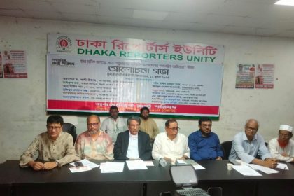 মবোক্রেসি
