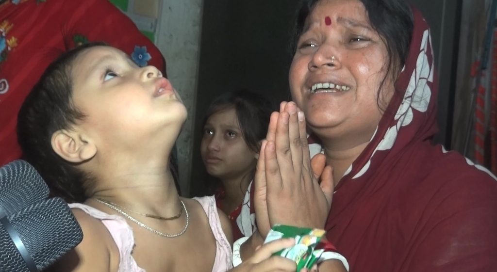 সংখ্যালঘু