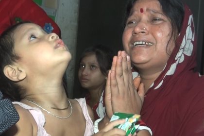 সংখ্যালঘু