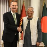 হালুক গোরগুন মুহাম্মদ ইউনূস