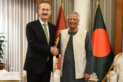 হালুক গোরগুন মুহাম্মদ ইউনূস