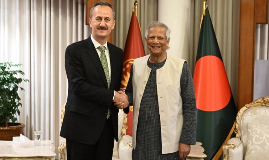 হালুক গোরগুন মুহাম্মদ ইউনূস