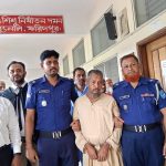 ধর্ষণ মামলায় মৃত্যুদণ্ড
