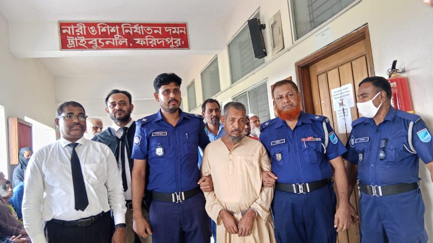 ধর্ষণ মামলায় মৃত্যুদণ্ড
