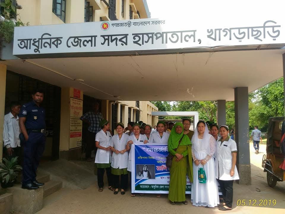 অর্ধেক চিকিৎসকে বেহাল খাগড়াছড়ি হাসপাতাল খাগড়াছড়ি হাসপাতাল