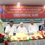 শ্রমিকদের একই দুর্দশা