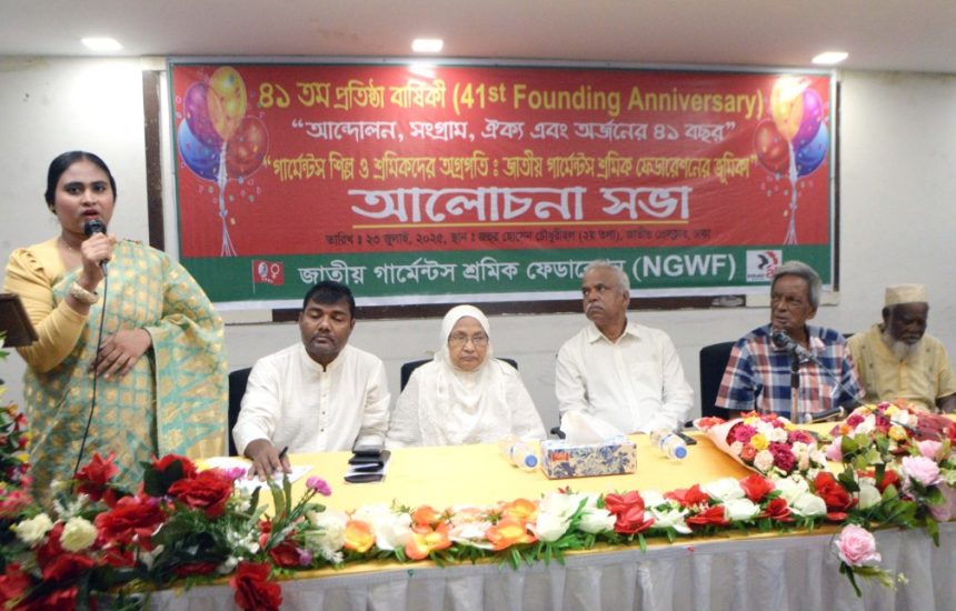 শ্রমিকদের একই দুর্দশা