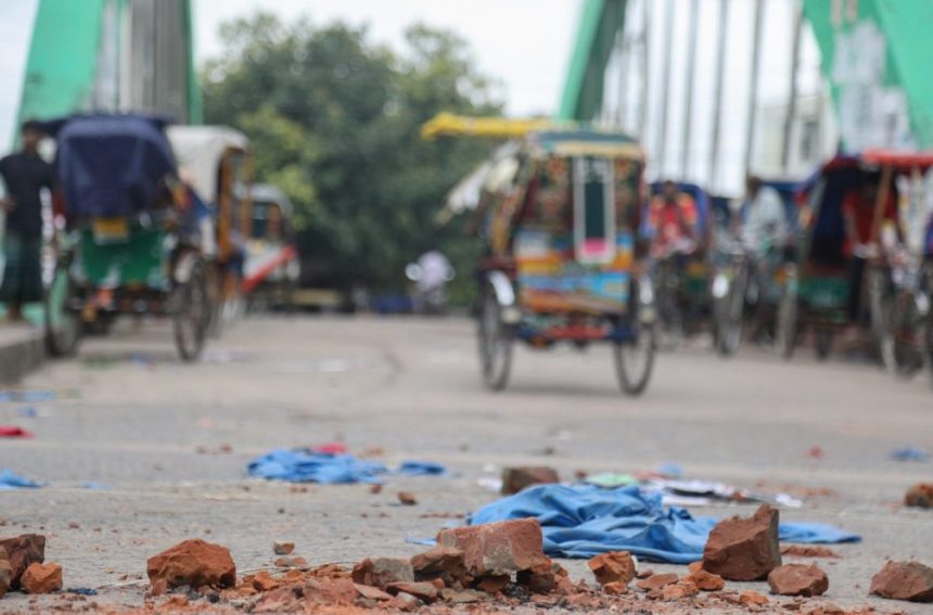 গোপালগঞ্জে ১৪৪ ধারা