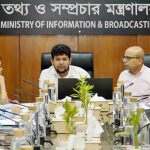 তথ্য উপদেষ্টা