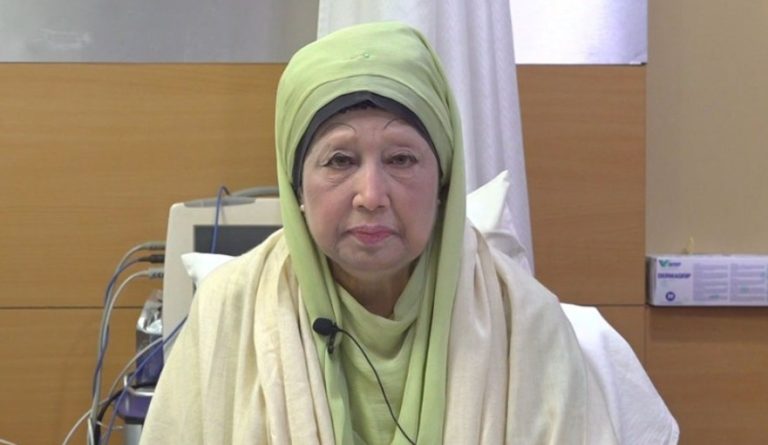 খালেদা জিয়া