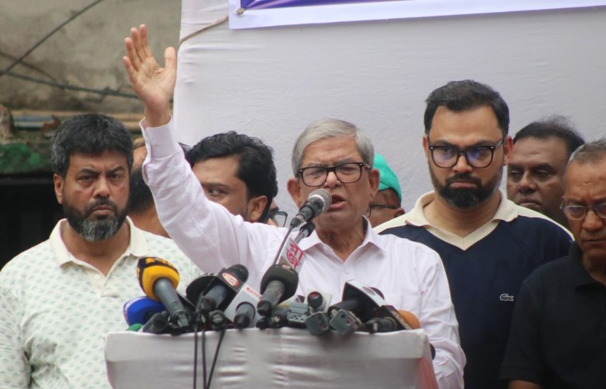 মির্জা ফখরুল