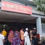 তরুণের মৃত্যু