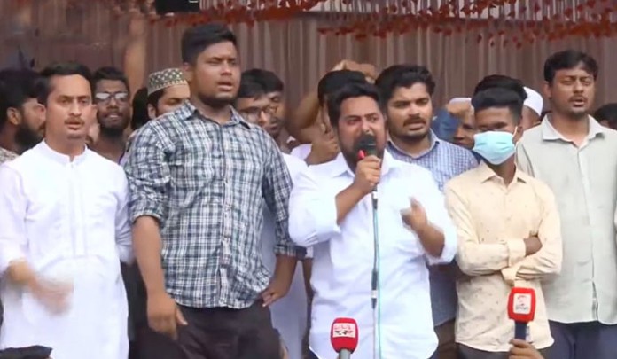 নাহিদ ইসলাম