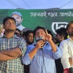 বিএনপি নাহিদ