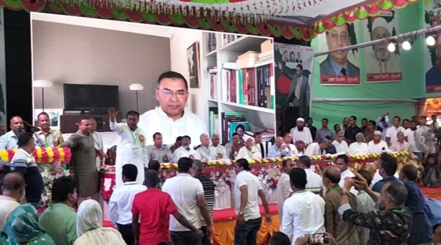 বিএনপি তারেক রহমান
