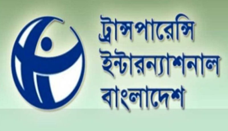আইনের সমান প্রয়োগ নিশ্চিতের আহ্বান টিআইবির