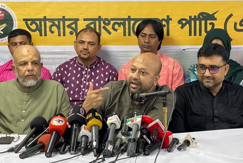 ব্যারিস্টার ফুয়াদের ওপর হামলায় এবি পার্টি পেশাজীবী পরিষদের নিন্দা