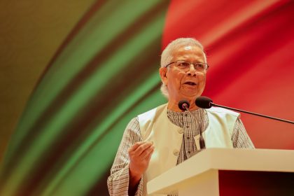 মালয়েশিয়ার সহায়তা চেয়েছেন ইউনূস