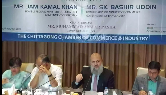 ঢাকা-ইসলামাবাদ সরাসরি ফ্লাইট