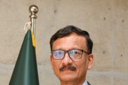 তৌহিদ