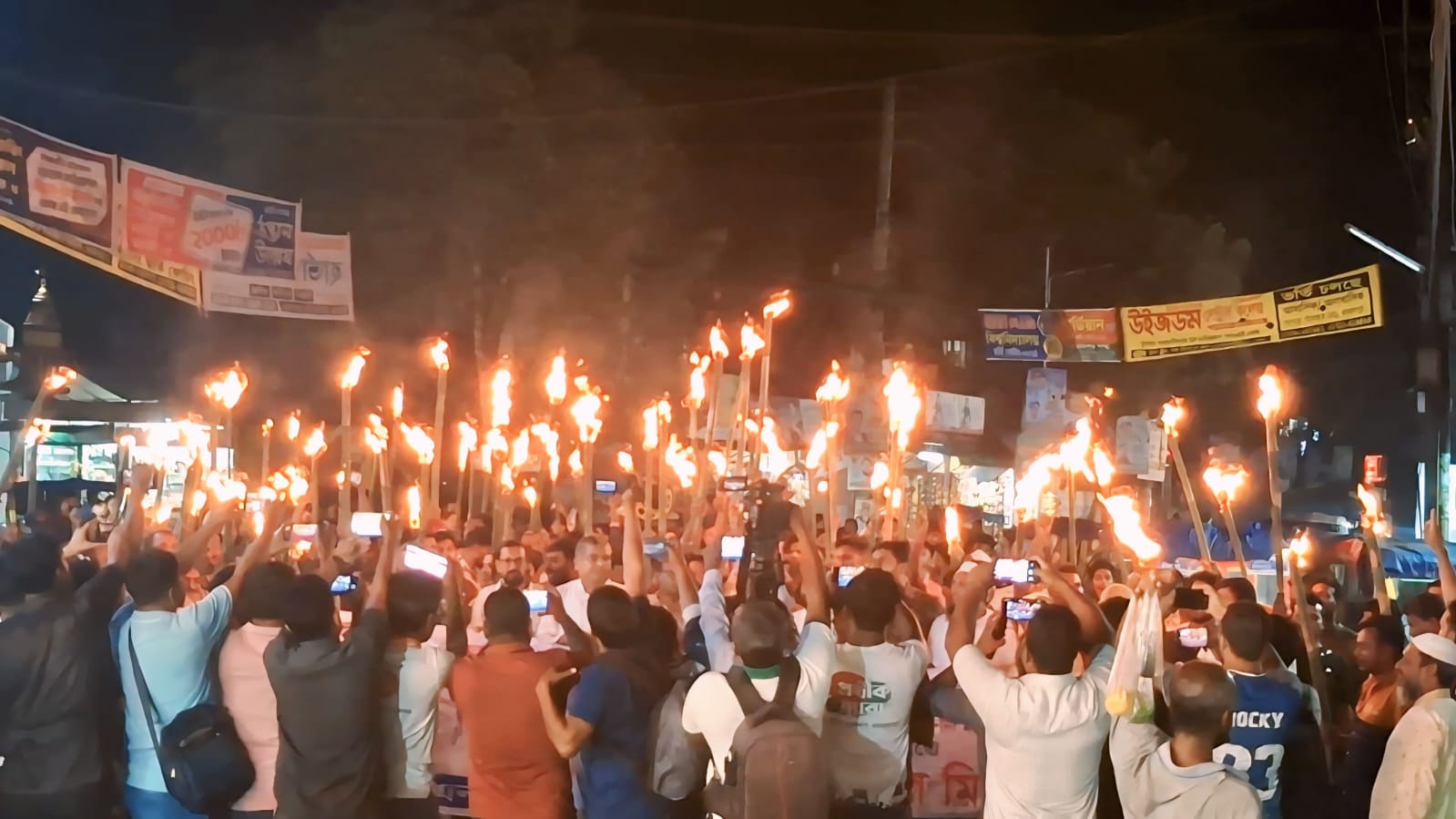 বিএনপির সম্মেলন বাতিলের দাবিতে