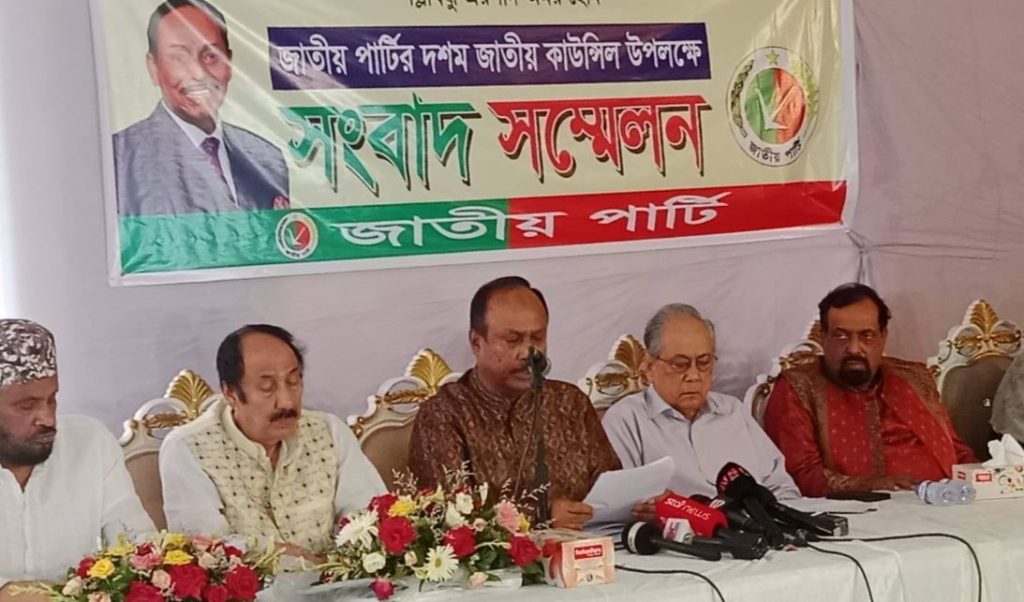 ‘ঐক্যবদ্ধ জাপার’ ঘোষণা আনিসুল-হাওলাদার-চুন্নুর
