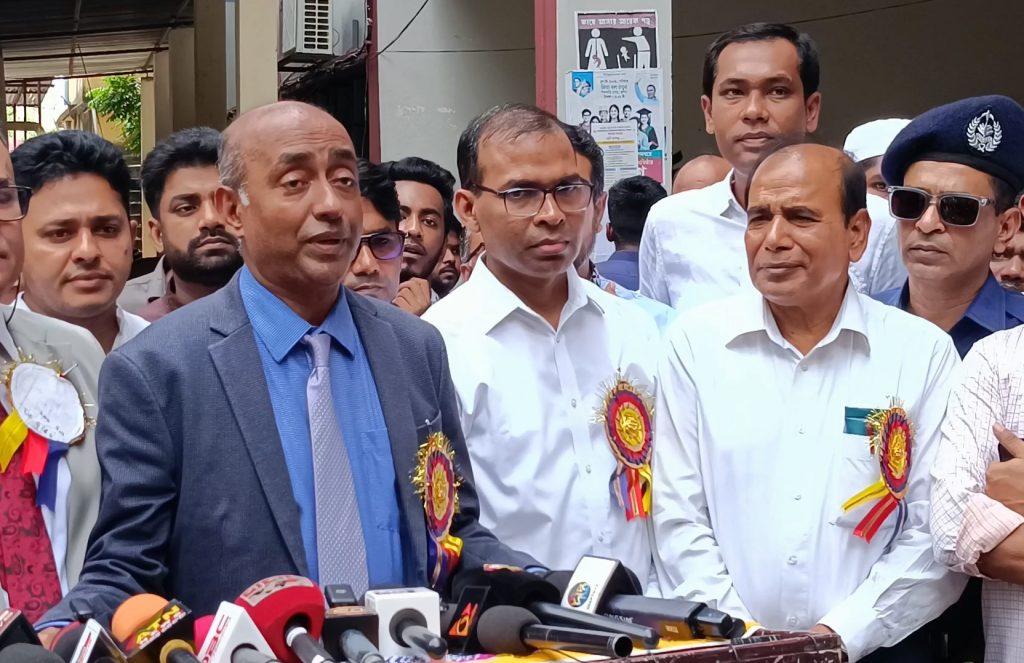 অ্যাটর্নি জেনারেল