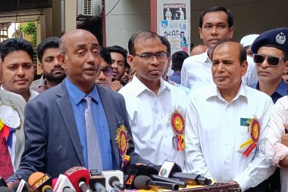 অ্যাটর্নি জেনারেল