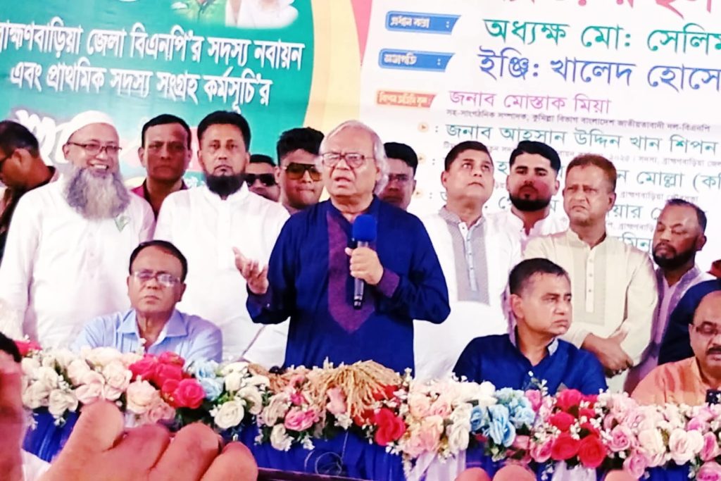 চাঁদাবাজদের ঠাঁই নেই রিজভী