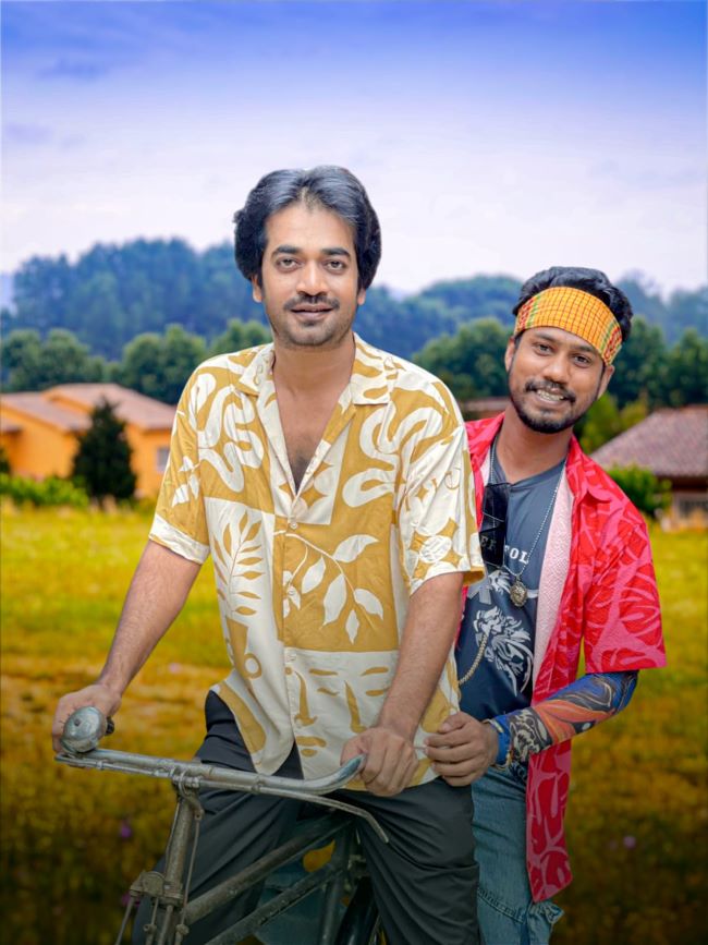 রূপনগর