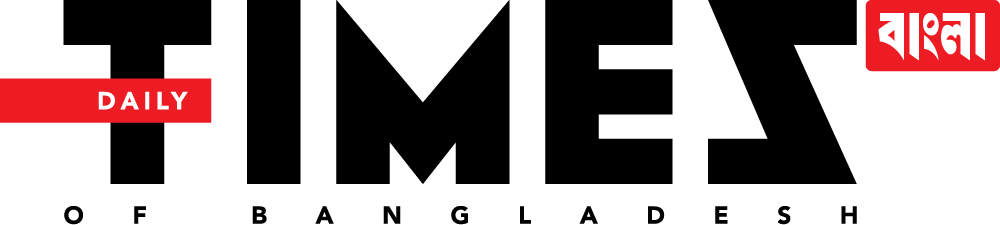 The Daily Times Of Bangladesh