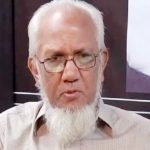 আলমগীর মহিউদ্দিন