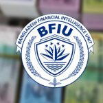 বিএফআইইউ প্রধানের বিরুদ্ধে ব্যবস্থা