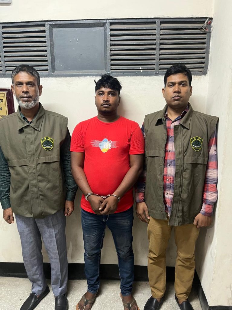 বিল্লাল গ্রেপ্তার