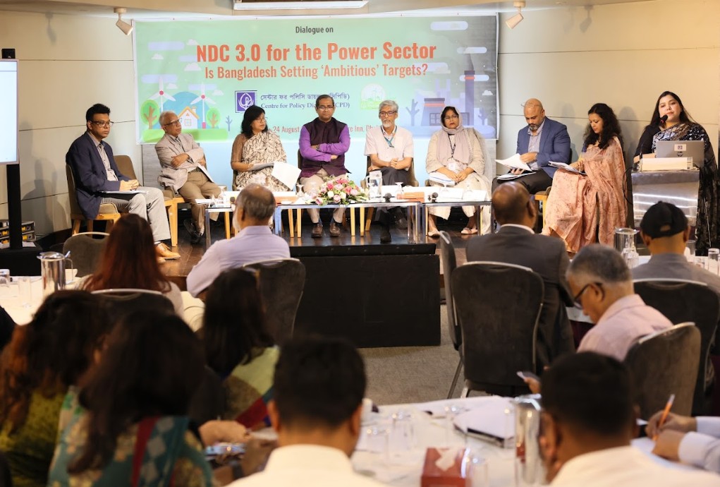 দেশে নবায়নযোগ্য জ্বালানিতে বড় বিনিয়োগ জরুরি: সিপিডি সিপিডি