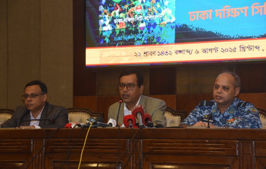 রিকশা থেকে ৫৬৫০% আয় বৃদ্ধির লক্ষ্যমাত্রা নির্ধারণ ডিএসসিসির