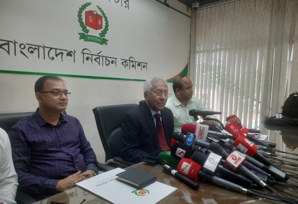 নির্বাচনের রোডম্যাপ ঘোষণা, ২৪টি কর্মপরিকল্পনা নির্বাচনের রোডম্যাপ ২৪টি কর্মপরিকল্পনা