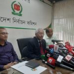 নির্বাচনের রোডম্যাপ ২৪টি কর্মপরিকল্পনা
