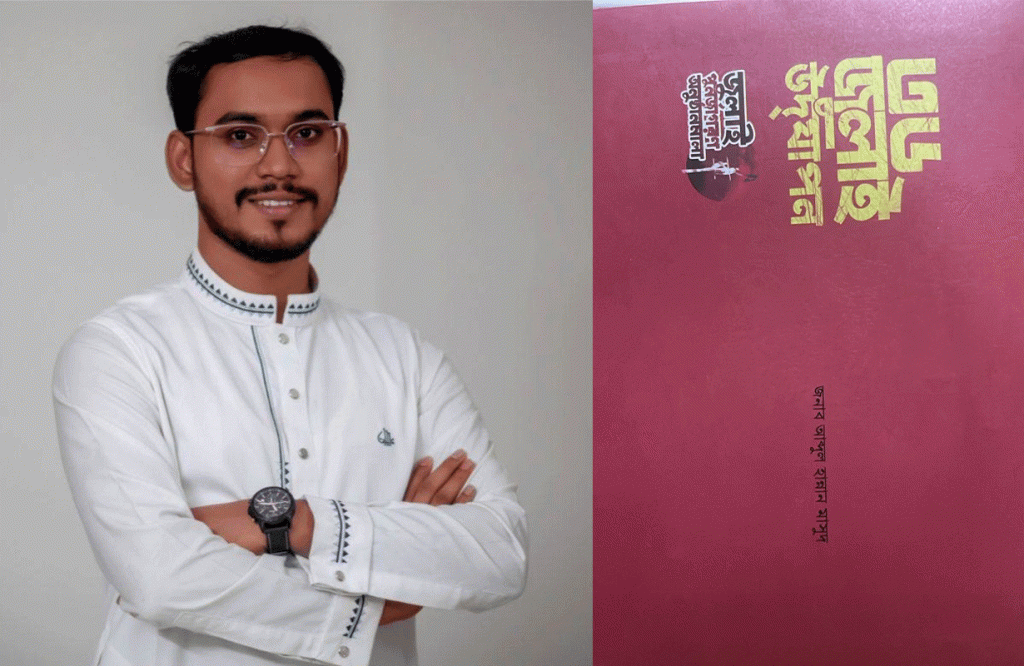 জুলাই ঘোষণাপত্র অনুষ্ঠান বর্জনের ঘোষণা হান্নান মাসউদের