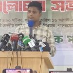 লন্ডনে সরকারকে বেচে দিয়ে এসেছেন