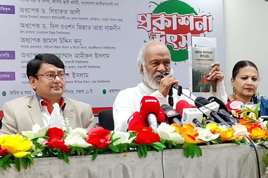 মঈন খান