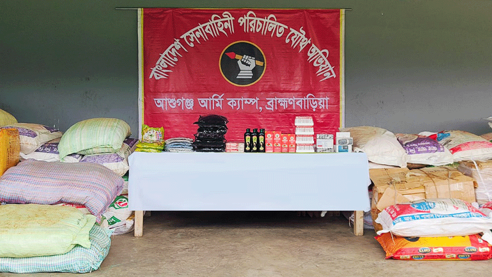 যৌথ বাহিনীর অভিযানে জব্দ হওয়া ভারতীয় পণ্য। ছবি : টাইমস