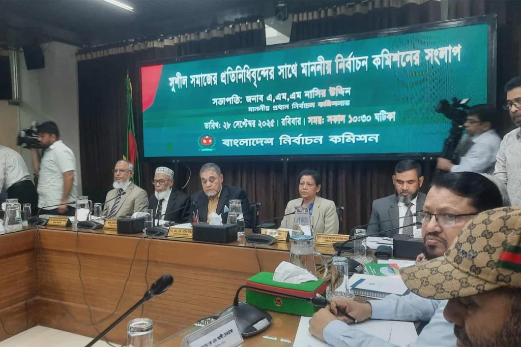 সুষ্ঠু ও গ্রহণযোগ্য ভোট আয়োজনে ইসি প্রতিশ্রুতিবদ্ধ: সিইসি