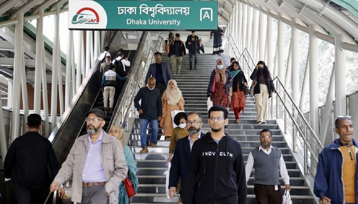 ডাকসু: মঙ্গলবার দিনভর বন্ধ থাকবে মেট্রোরেলের ঢাবি স্টেশন