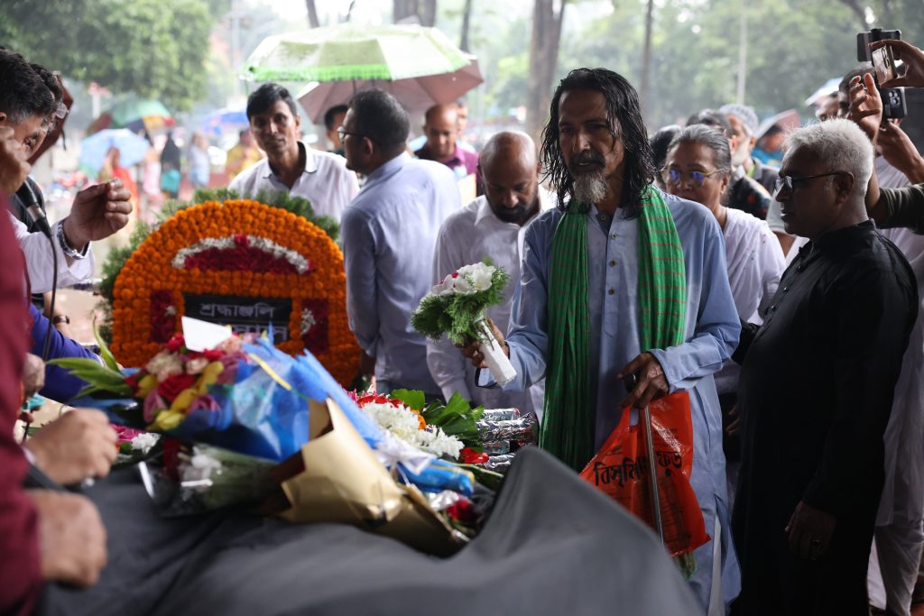 ফরিদা পারভীন