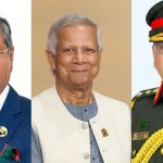 President Younos Army Chief
