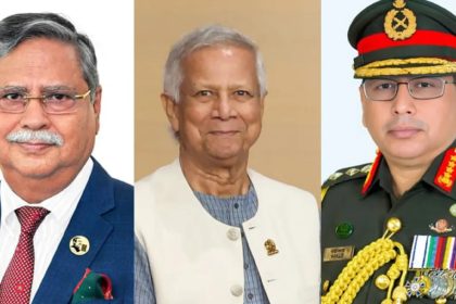 President Younos Army Chief