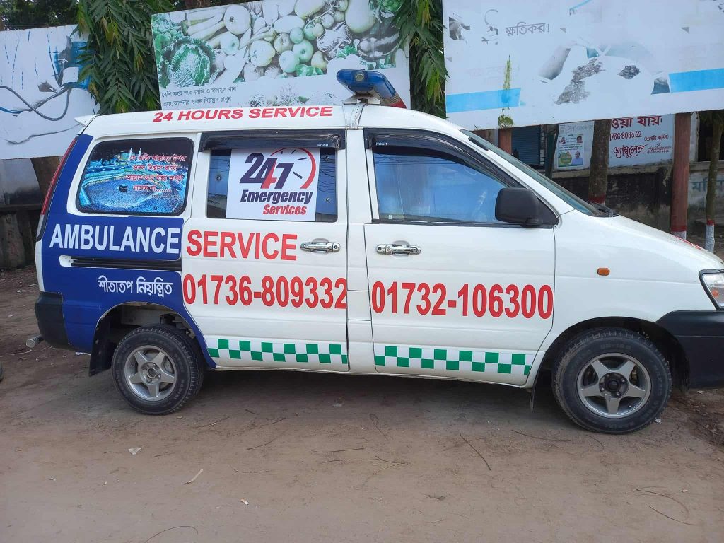 কুষ্টিয়ায় অ্যাম্বুলেন্স থামিয়ে ডাকাতি